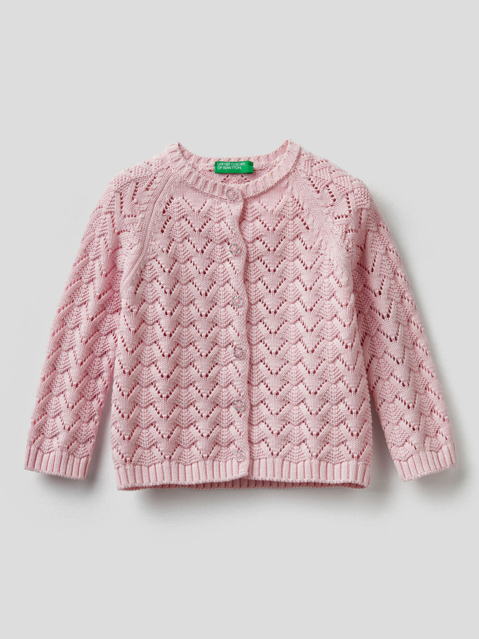 Knit cardigan in pure cotton image number 1