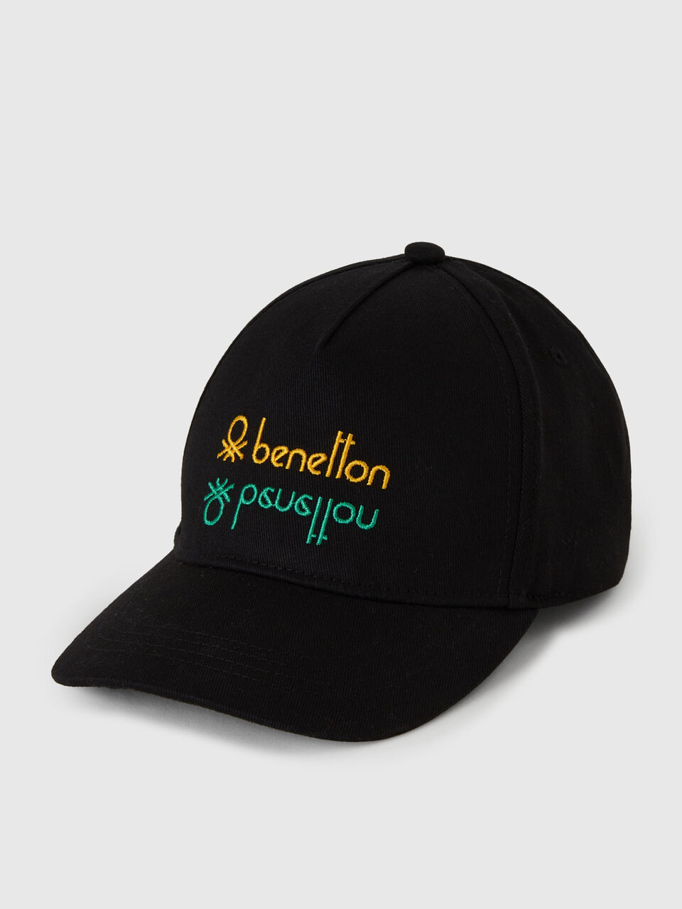 CAP WITH VISOR Junior Boy image number null