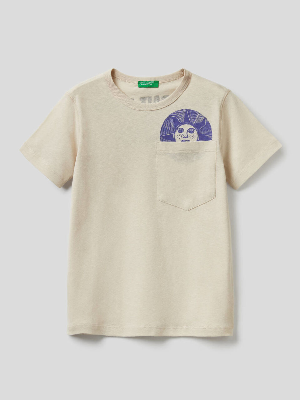 T-shirt with printed slogan image number 1