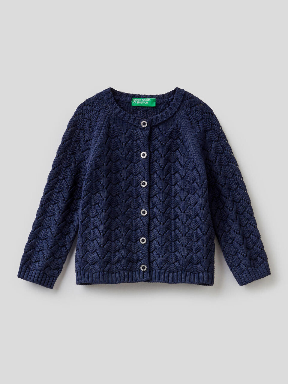 Knit cardigan in pure cotton image number 1