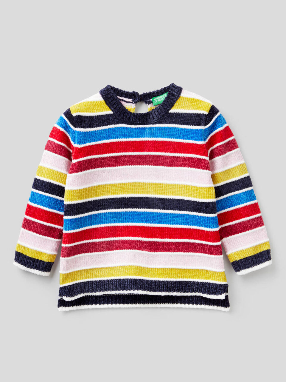 Striped chenille sweater image number 1