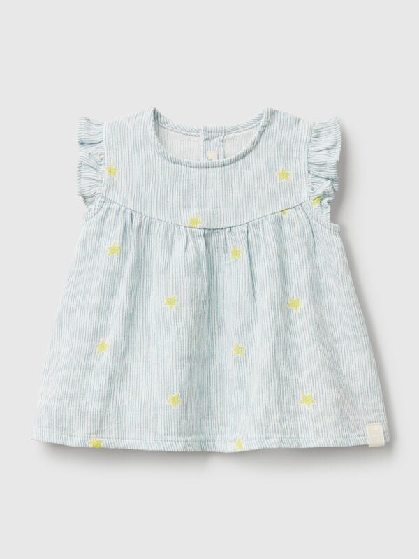 Striped top with stars New Born (0-18 months)